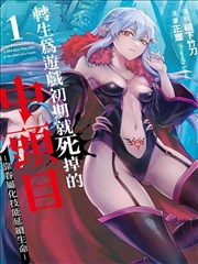高工电影网资讯 流浪地球2幕后