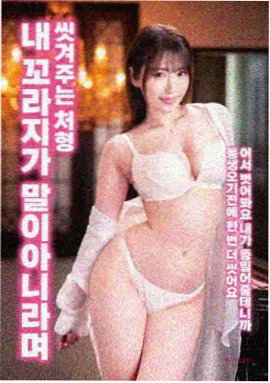 高工电影网热门电影 独行月球