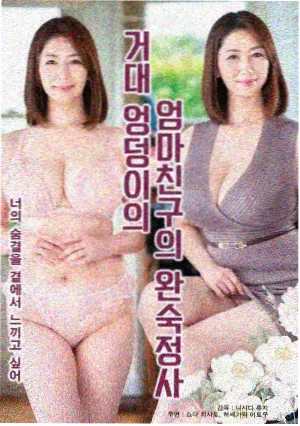 高工电影网热播电视剧 漫长的季节